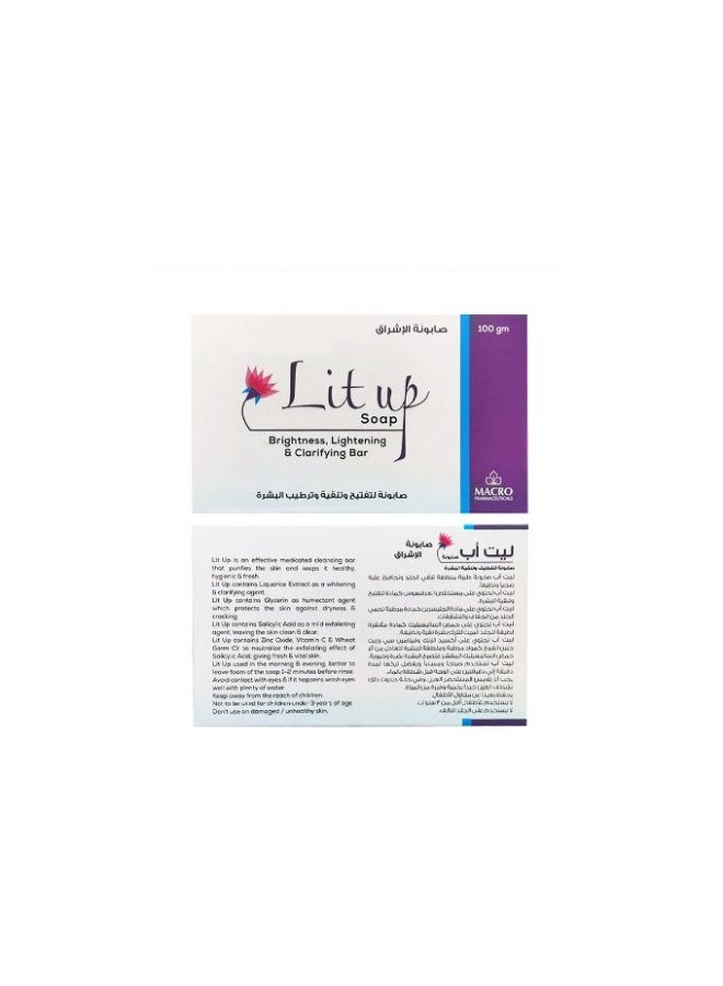 Macro Lit Up Soap – Brightening, Lightening & Clarifying Bar 100g - Image 3